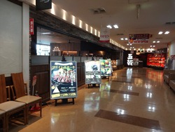 夢彩都01