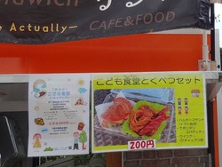 ������ն�01-4