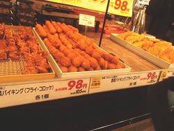 ���ȥ��ԥ�01-2