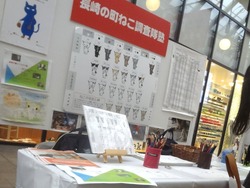 長崎伝習所まつり01-3