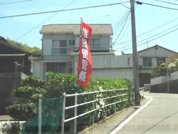 準提観音まつり01