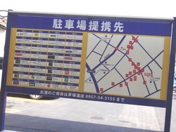 大村中央商店02