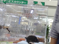 松屋02-2