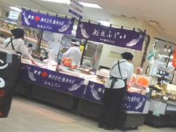 北海道物産展02