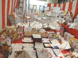 筑後町02