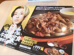 ジョイフル01-5