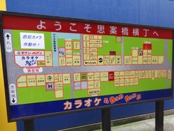 浜町02-5