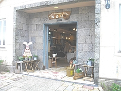 あぐりの丘03-2