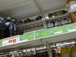 貝津02-2