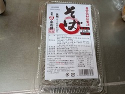 Ĺ�����02-2