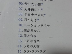 ��Ω�޽��02-2