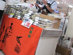 秋の県産品まつり02-2