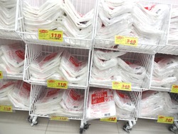 ツルハドラッグ01-5