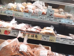がんばランド02-6