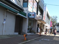 新大工01-8