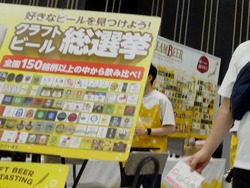 出島メッセ01-4