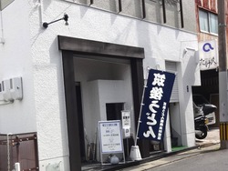 ���Į02-6
