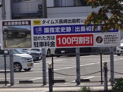 ����01-2