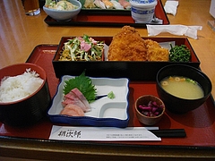 アミュ0226-06-3