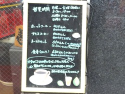 住吉01-2
