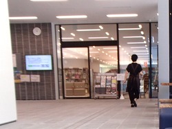 郷土資料センター01-4