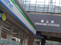 浦上駅01-1