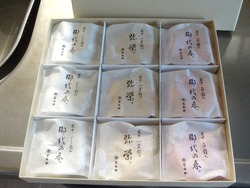 孫01-2-2
