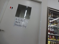 浜町02-2