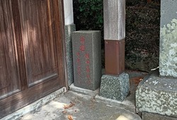 鍛冶屋町01-6