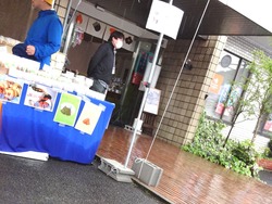 陶磁器工業組合01