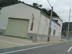 牧島01-3