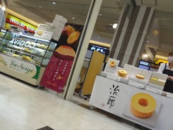 アミュプラザ長崎01-2