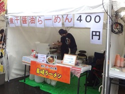 食べて飲んでみんね03
