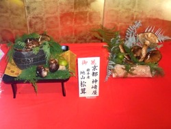 大黒町02-3