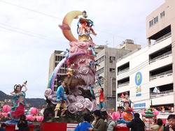 新地02-6