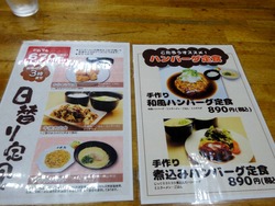 ��������01-2