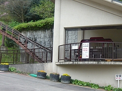 中尾城公園03