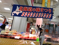 夢彩都01-2