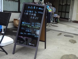 滑石02-3
