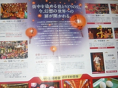 ��󥿥�ѥ��01-2