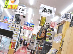 マンガ倉庫01-5