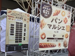 ���ߥ�ץ饶Ĺ��01-4