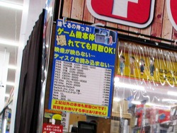 �ޥ��Ҹ�01-7