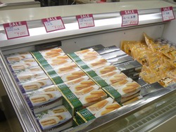 北海道展01-4