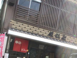Å縶04-4