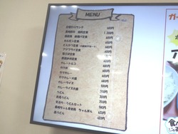 A�����ץ쥹�ȥ��01-5