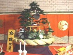 筑後町01-3