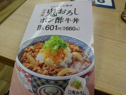 �������¼Ź01-3