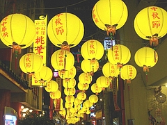 中秋節02-1