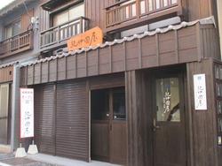 寺町01-9